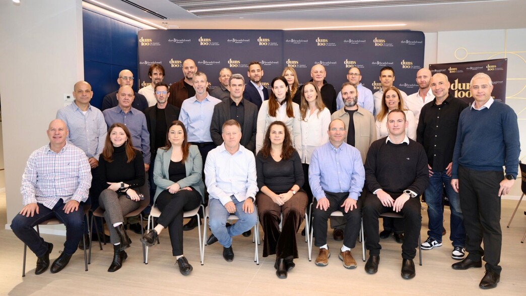 פורום מהנדסי ערים ותשתיות פורום מהנדסי ערים ותשתיות