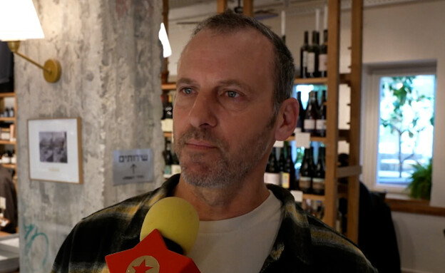 יותם דוקטור