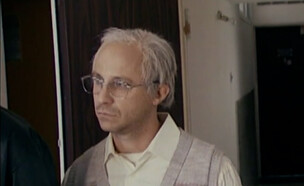 ערן זרחוביץ' (תמונת AVI: mako)