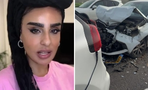 נרקיס עברה תאונת דרכים