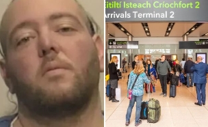 אלעזר ויגדרוביץ' (צילום: לפי סעיף 27א' לחוק זכויות יוצרים)