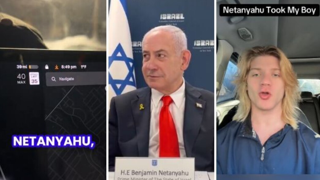 הטרנד בטיקטוק שגובל באנטישמיות: מבקשים מנתניהו הכל יכול שיעזור להם