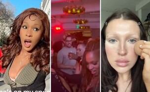 זמרת בריטית בשם נתניה (צילום: TikTok)