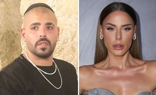 נסרין קדרי, רום שמיר (צילום: אינסטגרם, פול סגל)