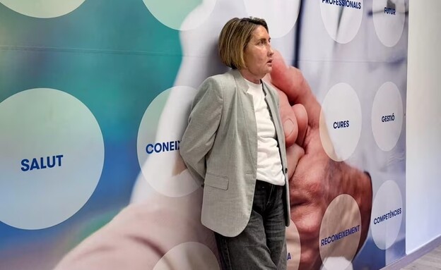 כרמה, האישה שקיבלה תרומת פנים להשתלה בספרד (צילום: רויטרס) כרמה, האישה שקיבלה תרומת פנים להשתלה בספרד (צילום: רויטרס)