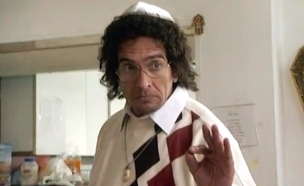 כיפור (תמונת AVI: mako)