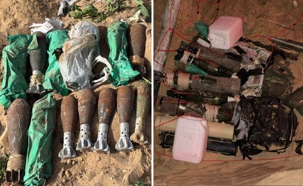 התפיסה החריגה