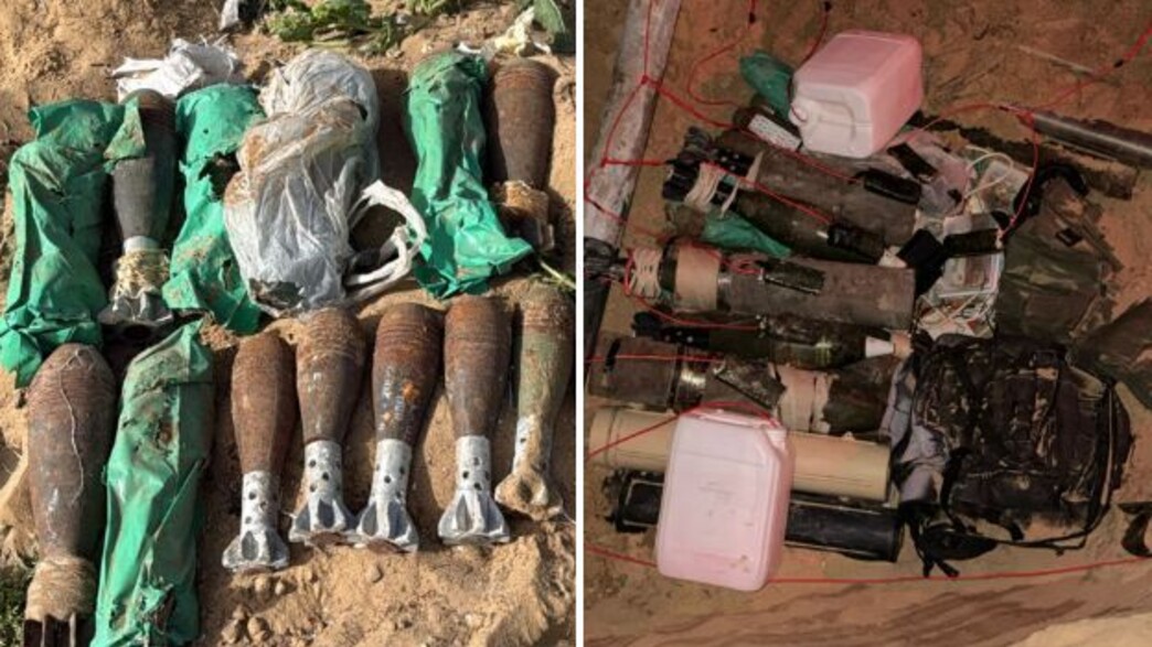 התפיסה החריגה התפיסה החריגה