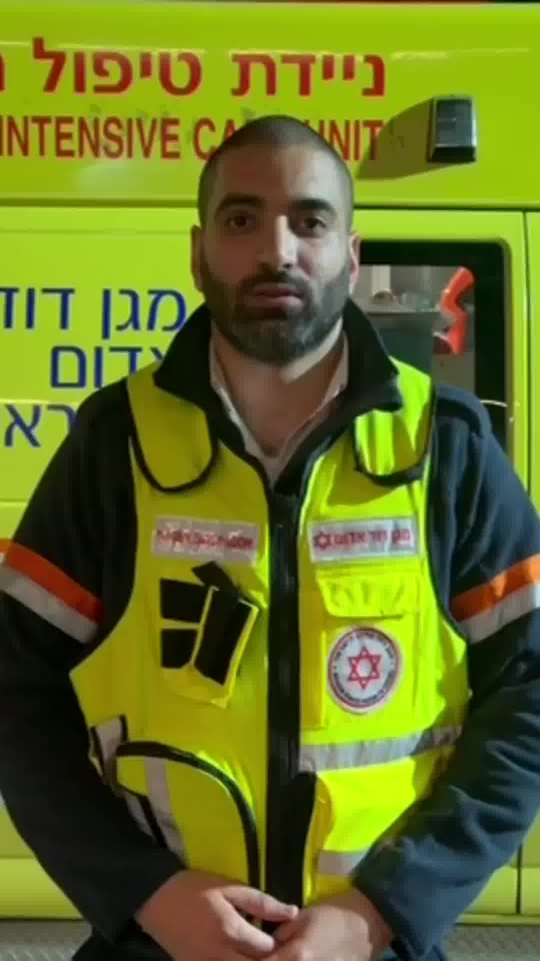 פרמדיק מד"א על הרצח המשולש: "אירוע קשה ומצער, נאלצנו לקבוע את מותם במקום"