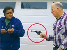 ויליאם ברוק (צילום: מתוך הרשתות החברתיות בהתאם לסעיף 27א' בחוק) ויליאם ברוק (צילום: מתוך הרשתות החברתיות בהתאם לסעיף 27א' בחוק)