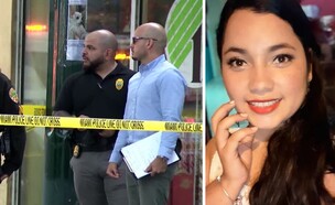 ד"ר הלן מסיאל גאראי סאנצ'ז (צילום: מתוך הרשתות החברתיות בהתאם לסעיף 27א' בחוק)