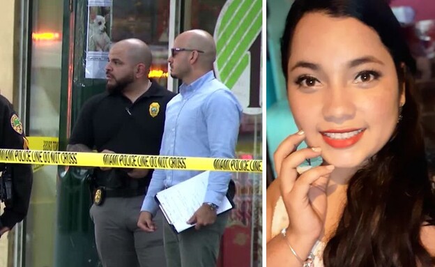 ד"ר הלן מסיאל גאראי סאנצ'ז