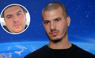 ליאור דבאח ושלומי יפרח (צילום: ליאור דבאח מתוך: "המירוץ למיליון" שלומי יפרח מתוך: אינסטגרם)