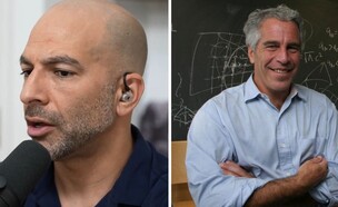 פיטר עטיה וג'פרי אפשטיין 