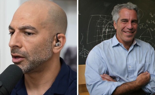 פיטר עטיה וג'פרי אפשטיין 