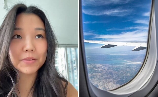 מלחמת העולמות על חלון