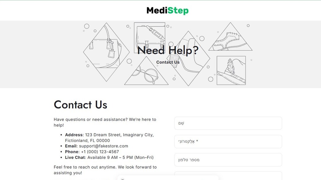 צילום מסך אתר פייק