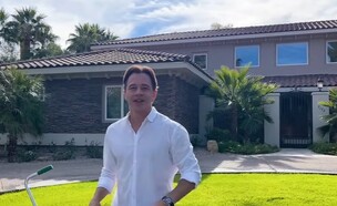 ג'סטין פלום (צילום: יוטיוב)