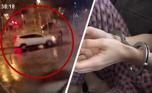 אישה באזיקים, זירה (אילוסטרציה)