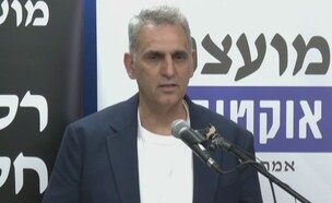 מישל אילוז, אביו של גיא ז"ל