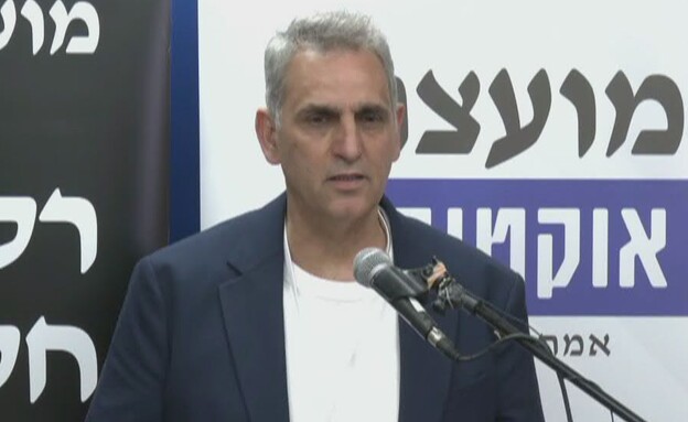 מישל אילוז, אביו של גיא ז"ל