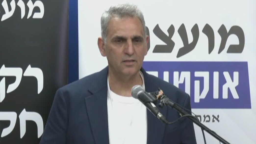 מישל אילוז, אביו של גיא ז"ל