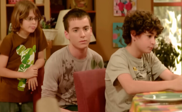 כאן גרים בכיף