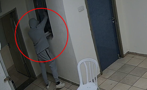 תיעוד הפריצה