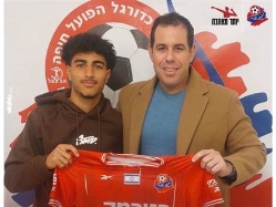 sportFive1669825 (צילום: ספורט 5)