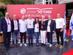 sportFive1669851 (צילום: ספורט 5)