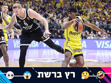 (צילום: אלן שיבר) (צילום: ספורט 5)