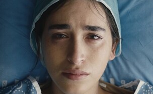 משי קלישנטיין, "חשבונות שמיים" (צילום: באדיבות סרטי יונייטד קינג , יחסי ציבור)