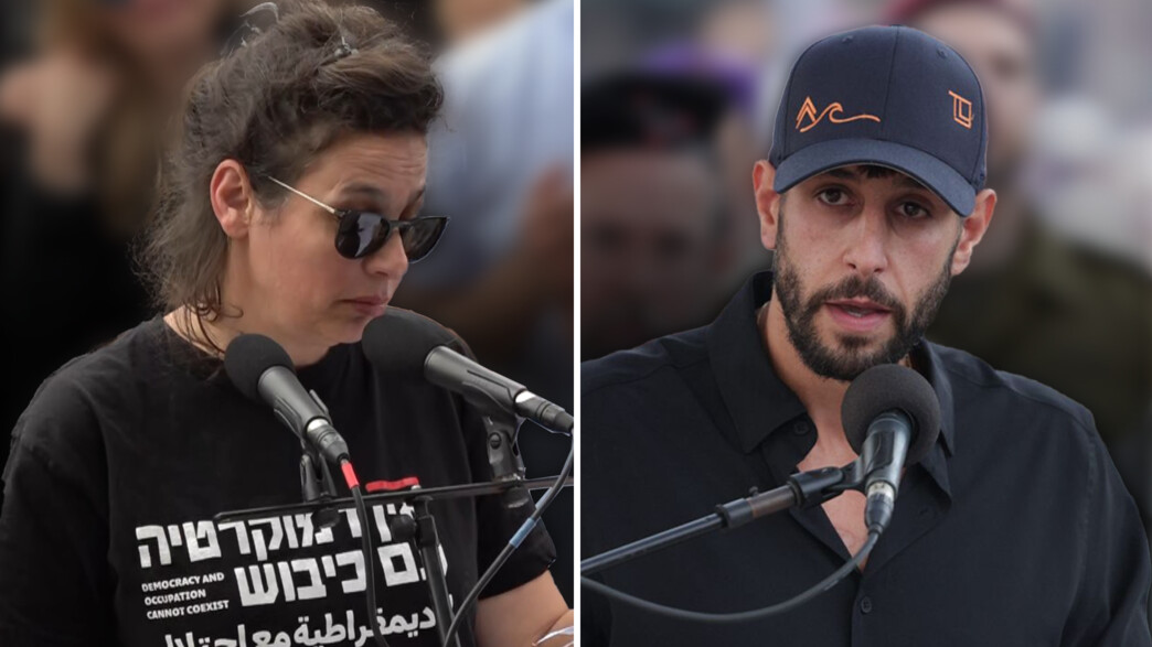 עידן עמדי, שירה גפן