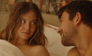 "עוזרת הבית", סידני סוויני (צילום: פורום פילם, יחסי ציבור)