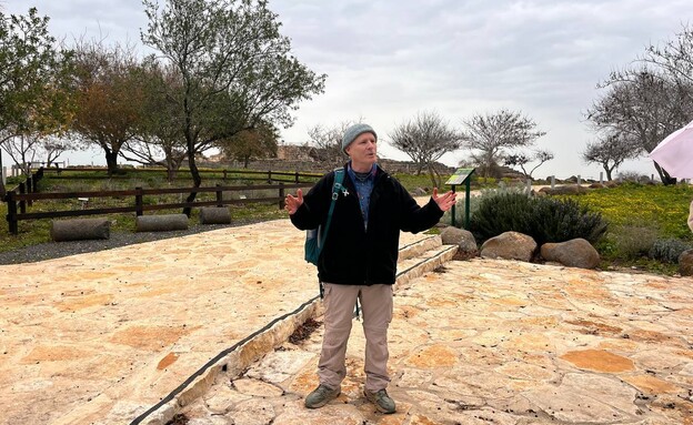 אשד נבו מדריך 