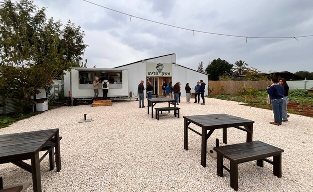 משק אליהו בית יוסף