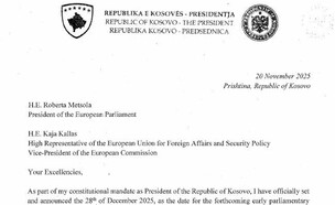 קמפיין ריגול סיני (צילום: חברת דרים)