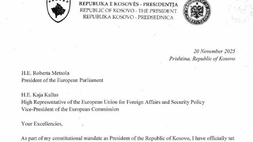 קמפיין ריגול סיני