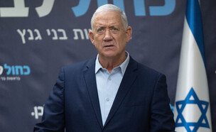 בני גנץ (צילום: יונתן זינדל, פלאש 90)