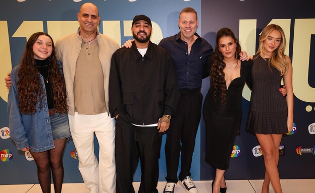 הקאסט בבכורת "ריסט"