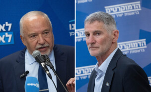 יאיר גולן, אביגדור ליברמן (צילום: יונתן זינדל, פלאש 90)