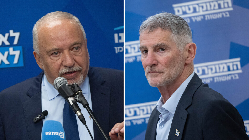 ליברמן נגד גולן: 