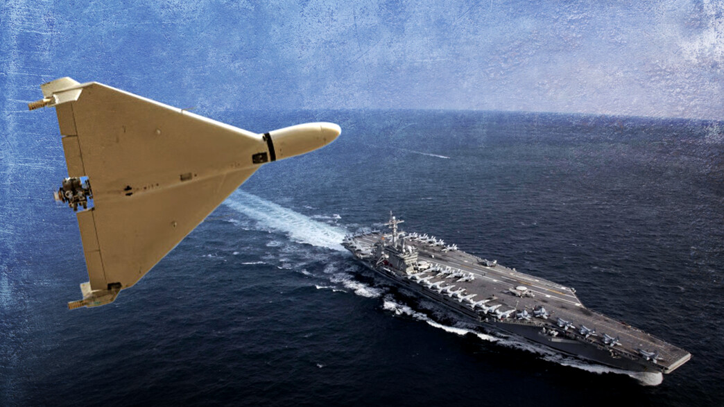 כטב"ם איראני, נושאת המטוסים של ארה"ב לינקולן