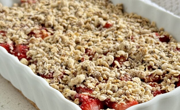 קינוח תותים. הרבה בריאות יש בפנים