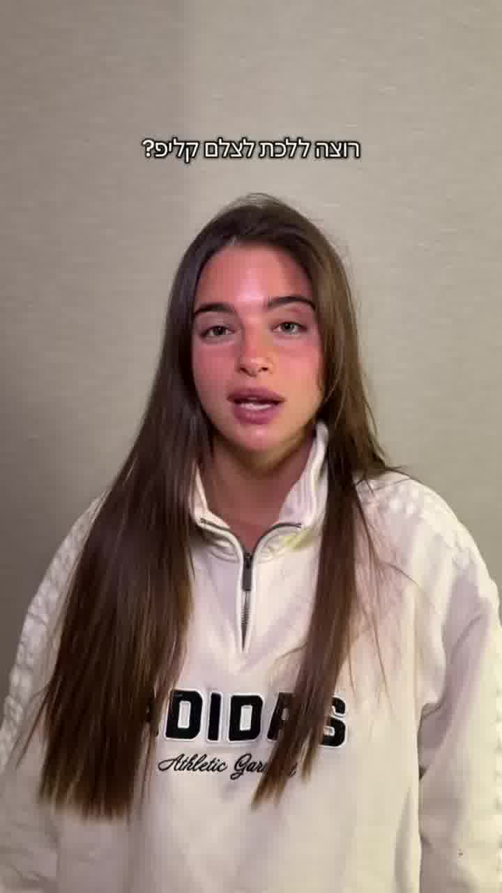 עד מולדובה? נועה טסה לצלם קליפ חדש