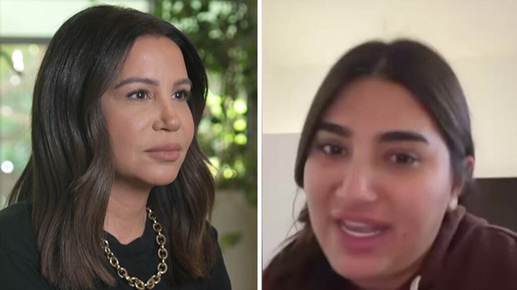 אודיה, יעל פוליאקוב