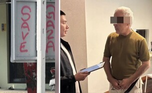 התייר שנעצר והכתובת (צילום: משטרת תאילנד)