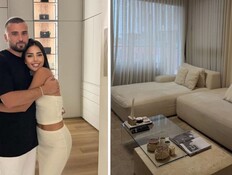 אלין כהן  (צילום: מתוך אינסטגרם, aline_cohenn)