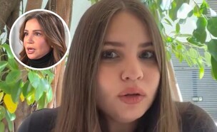 שיר טרן נגד יעל פוליאקוב (צילום: מתוך האינסטגרם של שיר | מתוך "אסי ויעל", בית הפודיום)