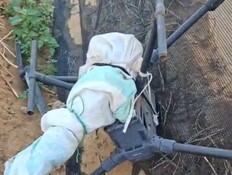 רחפן שנמצא בשטח חקלאי בנאות הכיכר הבוקר